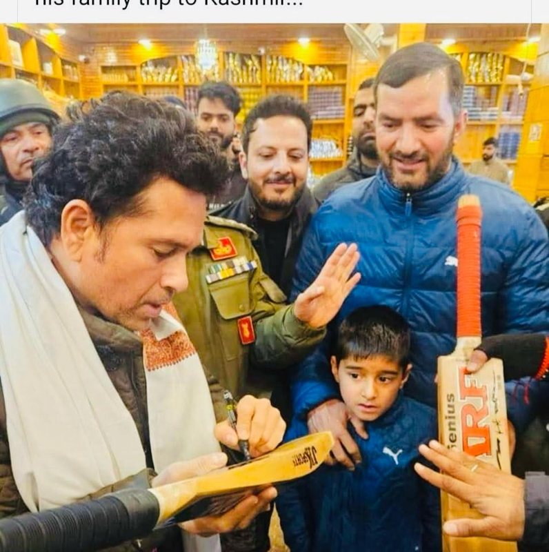 Guest at Kissan Kesar